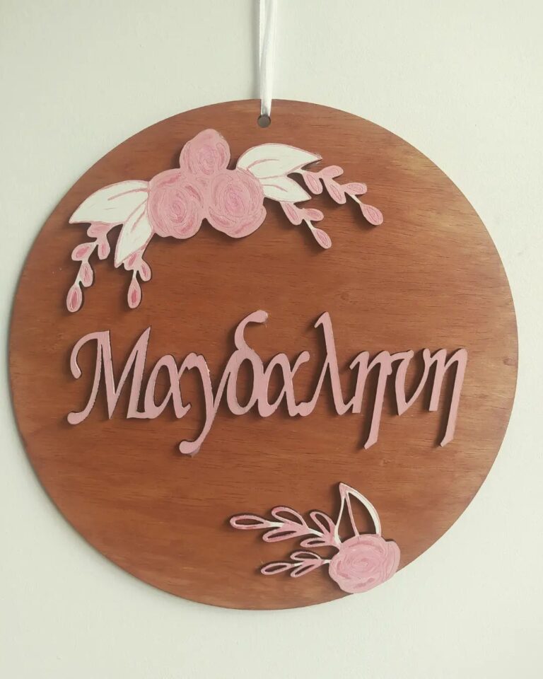 349971190 147944801528908 5551606637422256686 n 768x960