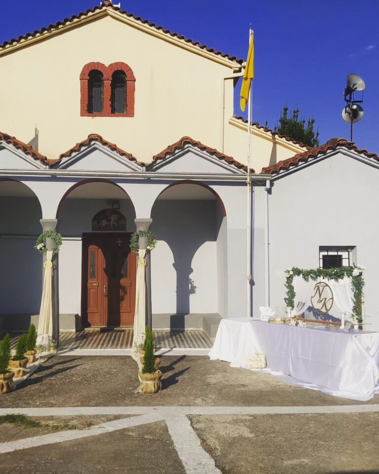 369527651 251735011147795 4996564842810545840 n 768x960