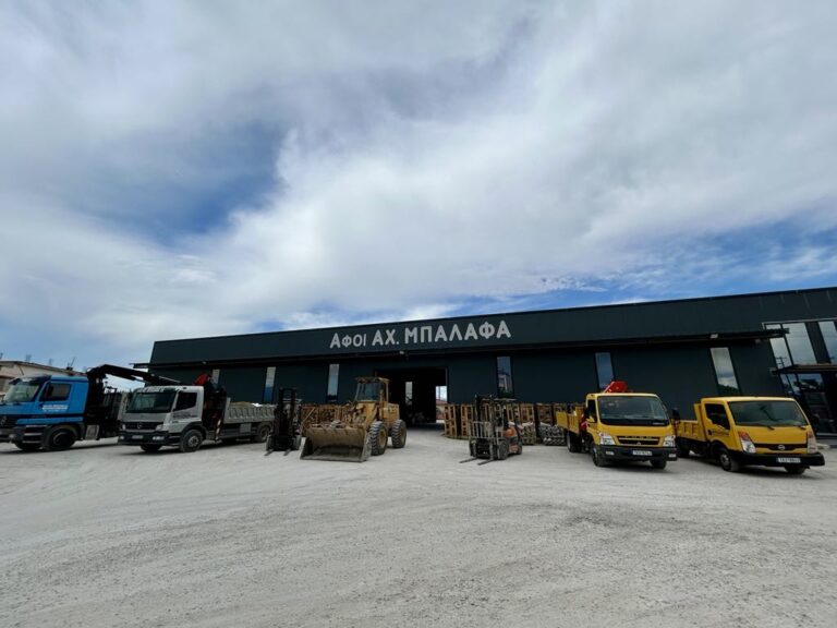 370b3d89 fb2d 4213 8699 45542c2f3b07 768x576