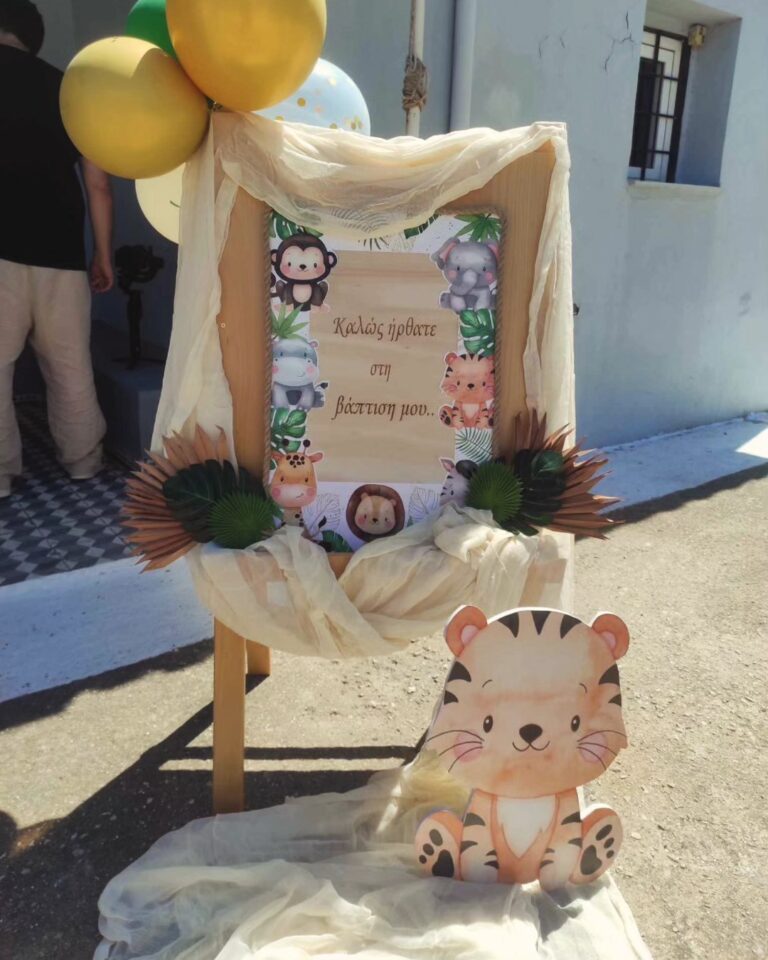 440478177 416023711385590 4256639933357098882 n 768x960