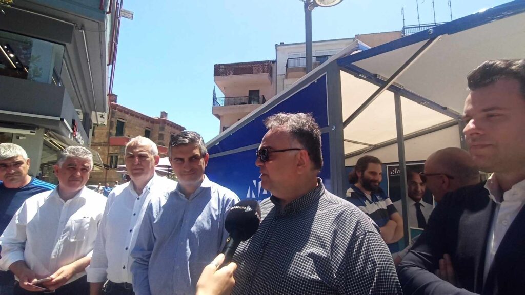 Το "γαλάζιο" κάστρο και ο ιππότης... (ΒΙΝΤΕΟ)
