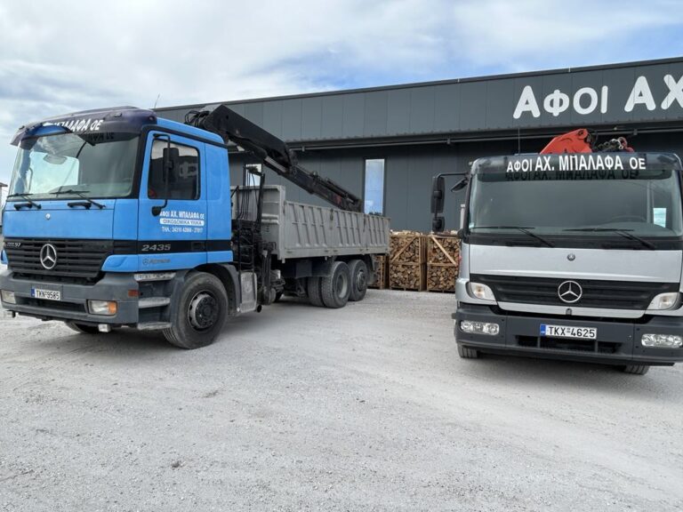 63f7e6a0 8147 48cb 9fda 03e80a888848 768x576