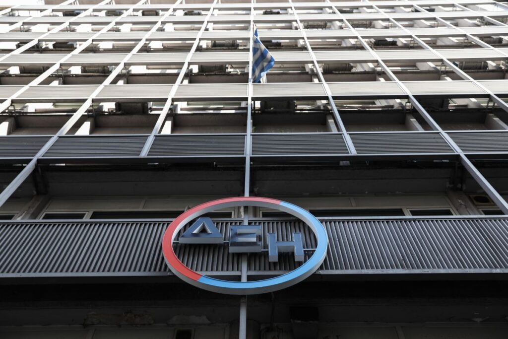 Έρχεται νέο πλάνο για το σκάψιμο των δρόμων στα Τρίκαλα - Τί αποζημίωση θα λάβει ο Δήμος από τη ΔΕΗ