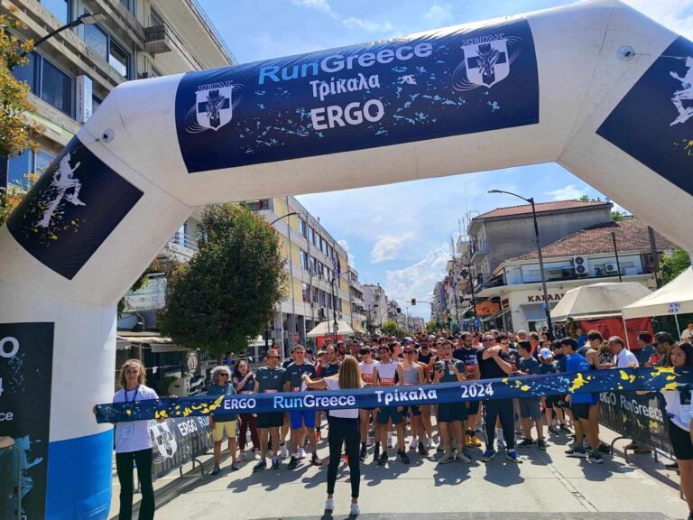 Run Greece Τρίκαλα: Έτρεξαν δίπλα στο ποτάμι δρομείς απ'όλη την Ελλάδα (ΦΩΤΟ+VIDEO)
