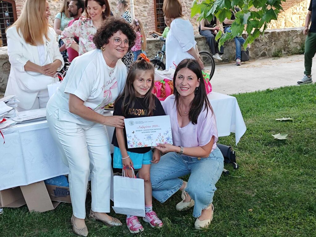 Διπλή χαρά για την Σοφία Αλεστά (ΦΩΤΟ)