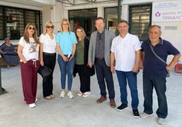 Στα Τρίκαλα η Δώρα Αυγέρη - Αναλυτικά η περιοδεία της (ΦΩΤΟ)