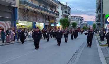 Σε φεστιβάλ φιλαρμονικών στην Κοζάνη συμμετείχε η Δημοτική Φιλαρμονική Τρικάλων (ΦΩΤΟ)