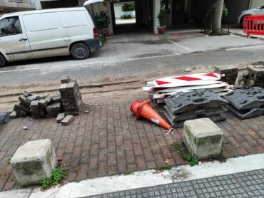 Της ίνας της οπτικής στα Τρίκαλα (ΦΩΤΟ)