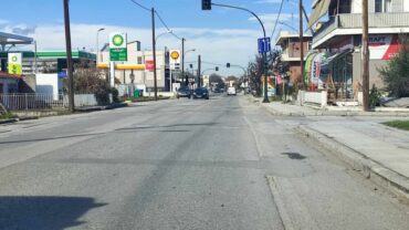 Προσοχή: «Στενεύει» η οδός Καρδίτσης