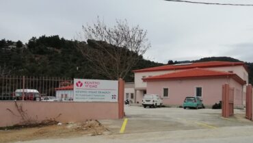 «Έξαλλος» ο Κουρέτας με τους Σκιαθίτες