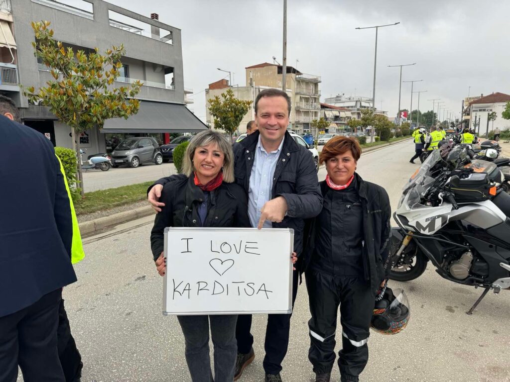 Πάει… μας τον πήραν οι Καρδιτσιώτες!!!