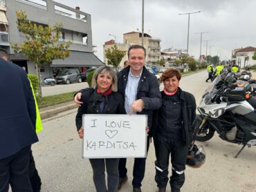 Πάει… μας τον πήραν οι Καρδιτσιώτες!!!