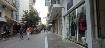 Πώς θα λειτουργήσουν τα εμπορικά καταστήματα σήμερα στα Τρίκαλα