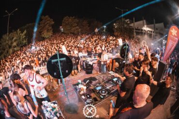 Βόλος: Δεν θα πραγματοποιηθεί φέτος το πάρτυ των «Μηχ-Μηχ» – Τι αναφέρουν οι διοργανωτές