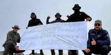 Μπάτσελορ στον Όλυμπο - Αντί για μπουζούκια, πήγε τους φίλους του για ορειβασία!