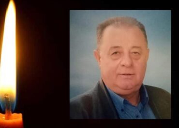 Θλίψη στα Τρίκαλα - Αύριο η κηδεία του πρώην Αστυνομικού Διευθυντή