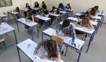 Πανελλήνιες: Μαθήματα ειδικότητας σήμερα για 166 μαθητές των ΕΠΑΛ Τρικάλων