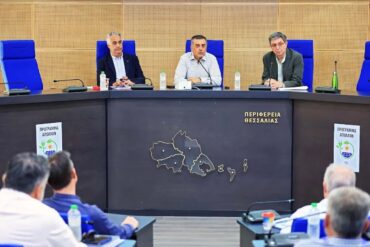 Από τη Θεσσαλία ξεκινά το πρόγραμμα «Απόλλων»
