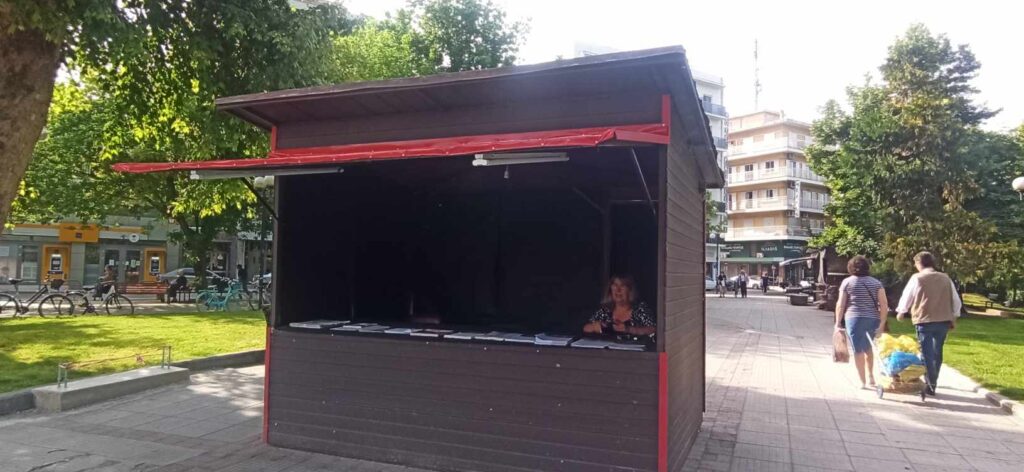 Έτοιμα και τα εκλογικά περίπτερα στο κέντρο της πόλης (ΦΩΤΟ)
