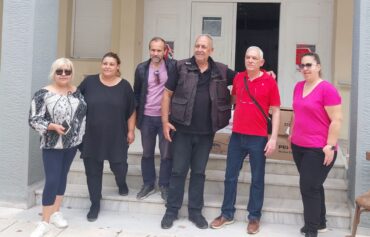 Ευχαριστήριο Επιτροπής Πλημμυροπαθών Φαρκαδόνας