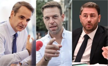 Τρεις δημοσκοπήσεις με ένα αναπάντητο ερώτημα