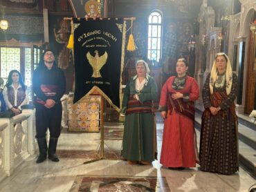 Με τιμή η ημέρα μνήμης της Γενοκτονίας των Ποντίων στα Τρίκαλα (ΦΩΤΟ)