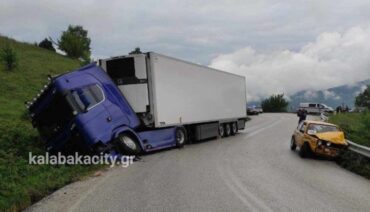 Τρίκαλα: Αυτοκίνητο από το «Classic Legends Rally» συγκρούστηκε με νταλίκα! (ΦΩΤΟ)