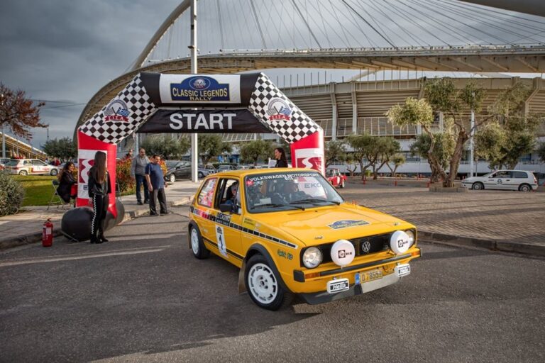Classic Legends Rally στο Μουζάκι αυτό το Σαββατοκύριακο (ΦΩΤΟ)