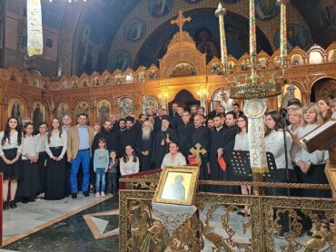 Το Σωματείο Ιεροψαλτών Τρικάλων στην εκδήλωση για τα 25 της Σχολής Βυζαντινής Σχολής Μητροπόλεως Θεσσαλιώτιδος (ΦΩΤΟ)