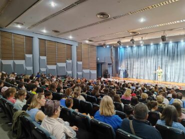 Ευχαριστήριο του 13ου Δημοτικού Σχολείου