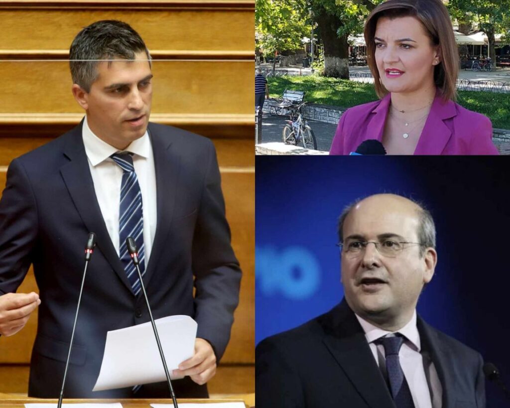 Τριήμερο πρόγραμμα κυβερνητικών στελεχών στα Τρίκαλα