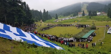 Έρχεται το Σαρακατσάνικο Αντάμωμα στο Περτούλι