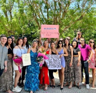 To πήρε το Πτυχίο της Γεωπονικής η Τρικαλινή Έλλη Τσουρβάκα (ΦΩΤΟ)