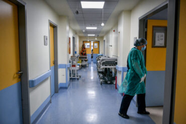 Ογκολογικό Κέντρο-Θα δημιουργηθεί στη Λάρισα παρά τα κυβερνητικά σχέδια