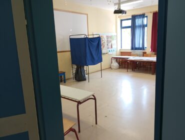 Ευρωεκλογές: Τα αποτελέσματα ανά Δήμο στην Π.Ε. Τρικάλων