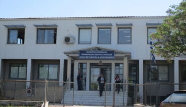 Ανακοίνωση για αιτήσεις απόκτησης νέας άδειας Ε.Δ.Χ. αυτοκινήτου