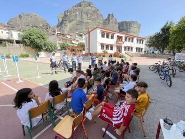 Κινητό Πάρκο Κυκλοφοριακής Αγωγής στα σχολεία της Καλαμπάκας (ΦΩΤΟ)