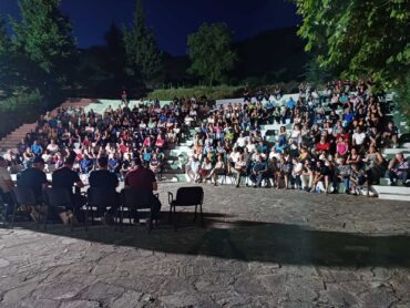 Κίνηση Ανασυγκρότησης Φαρκαδόνας: Έτοιμοι για κινητοποιήσεις