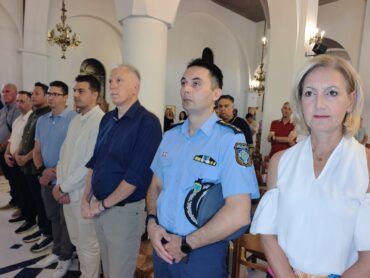 Η Διεθνής Ένωση Αστυνομικών τίμησε τον Προστάτη της στα Τρίκαλα (ΦΩΤΟ)