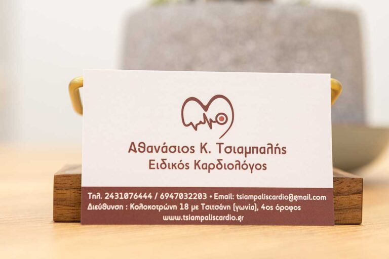 Leventis Photography 25 1 768x512