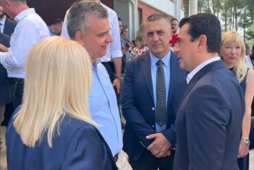Κώστας Σκρέκας από τη Λάρισα: «Έμπρακτη η στήριξη του Κυριάκου Μητσοτάκη στη Θεσσαλία» (ΦΩΤΟ)