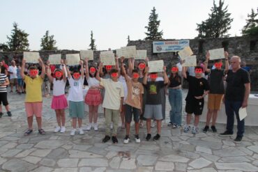 Η ΕΜΕ Τρικάλων θα βραβεύσει μαθητές/τριες που διακρίθηκαν σε μαθηματικούς διαγωνισμούς