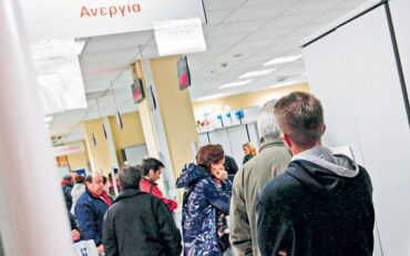 ΔΥΠΑ: Θέσεις εργασίας στα Τρίκαλα