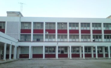 Ξεκινούν οι εγγραφές στο 1ο Εσπερινό ΕΠΑΛ Τρικάλων