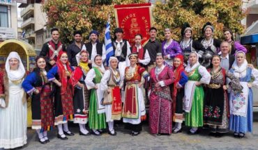 «Πες μου το όνομα σου… και θα στο τραγουδήσω» η μεγάλη μουσικοχορευτική παράσταση του Χορευτικού Ομίλου Τρικάλων