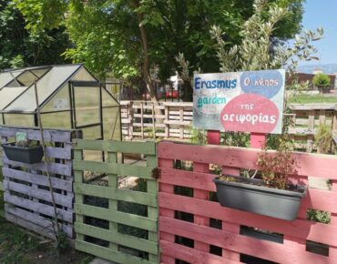 Το «πράσινο» σχολείο αφηγείται: 5 περιβαλλοντικές δράσεις από Δήμο Τρικκαίων - 27ο Δημοτικό Σχολείο Τρικάλων (ΦΩΤΟ)