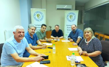 Συγκροτήθηκε σε σώμα το ΔΣ του Εμπορικού Συλλόγου Τρικάλων