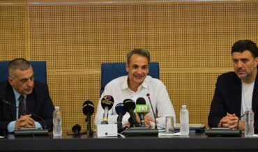 Μητσοτάκης: «Υποχρέωσή μας να θωρακίσουμε τη Θεσσαλία» - Συμμετοχή Τρικαλινών αυτοδιοικητικών και πολιτικών στη Λάρισα (ΦΩΤΟ)