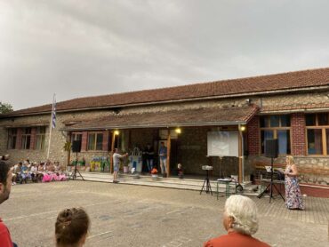 Καλωσόρισαν το καλοκαίρι στο Δημοτικο Σχολείο Παλαιομοναστήρου (ΦΩΤΟ)