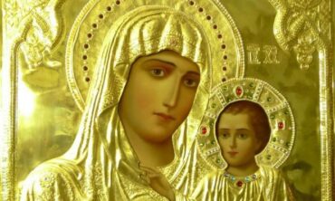 Πανήγυρις Ιεράς Εικόνος Παναγίας «Ιεροσολυμίτισσας» στο Διαλεκτό Τρικάλων